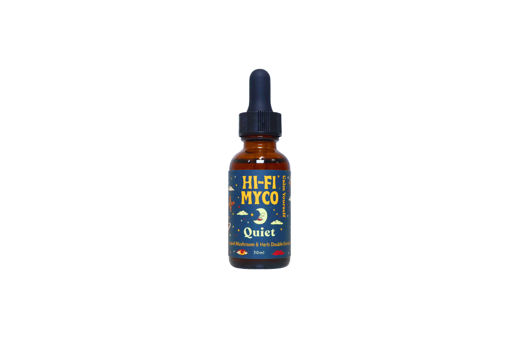 Quiet Extract